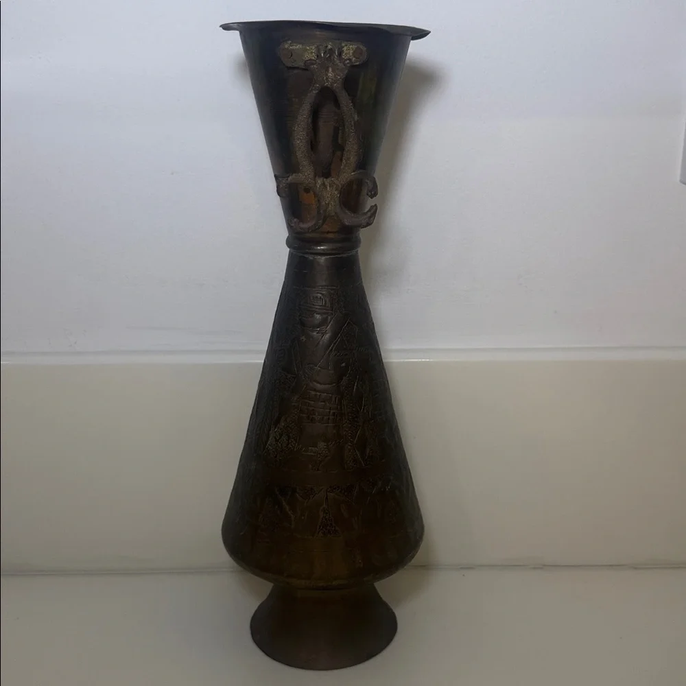 Vintage Middle Eastern Etched Brass or Copper Vase with Dragon Handles